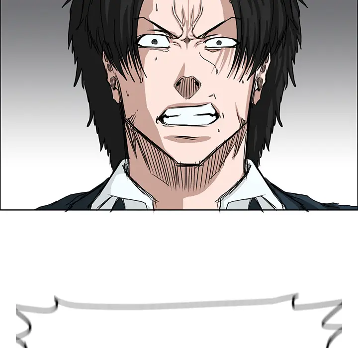 漫画《极道高校生》第12章第65张图