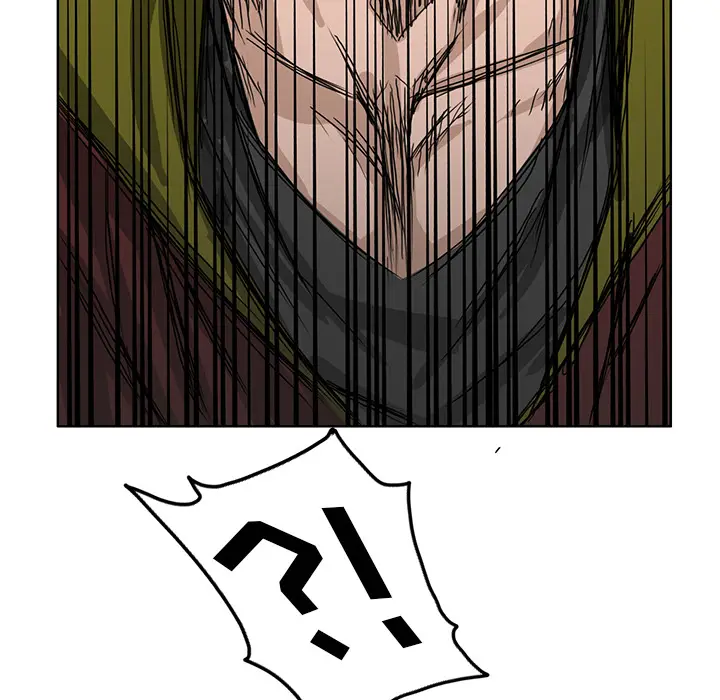 漫画《极道高校生》第12章第67张图
