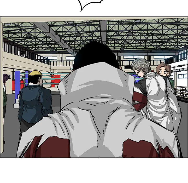 漫画《极道高校生》第12章第68张图