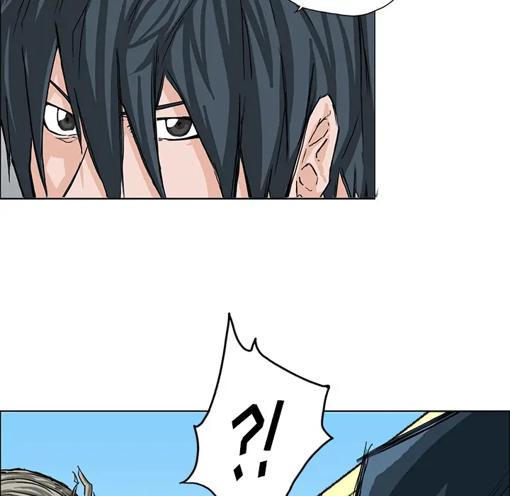 漫画《极道高校生》第12章第7张图