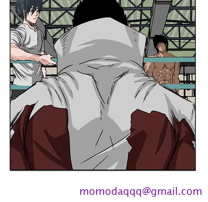 漫画《极道高校生》第12章第76张图