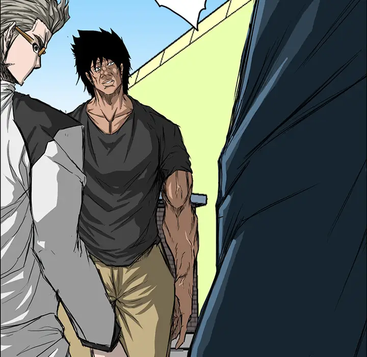 漫画《极道高校生》第12章第8张图