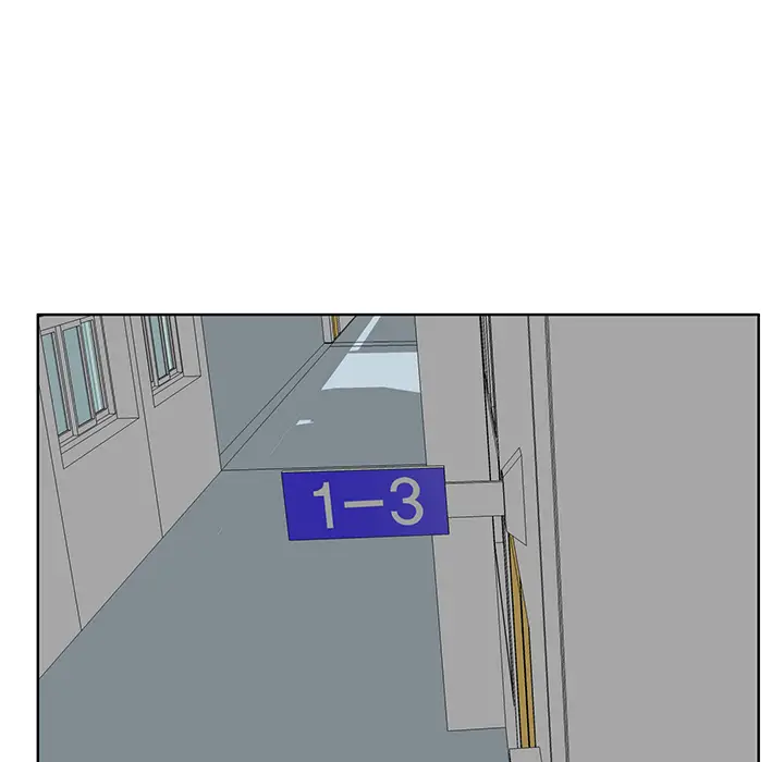 漫画《极道高校生》第12章第82张图