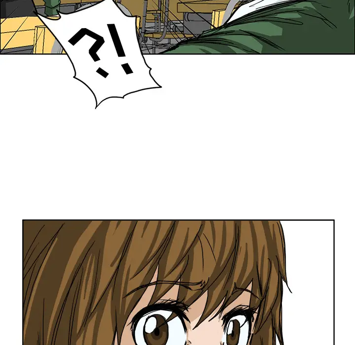 漫画《极道高校生》第12章第84张图
