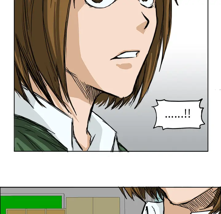 漫画《极道高校生》第12章第85张图