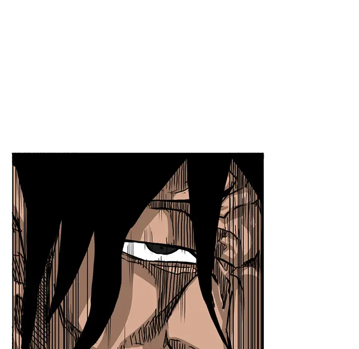 漫画《极道高校生》第12章第88张图
