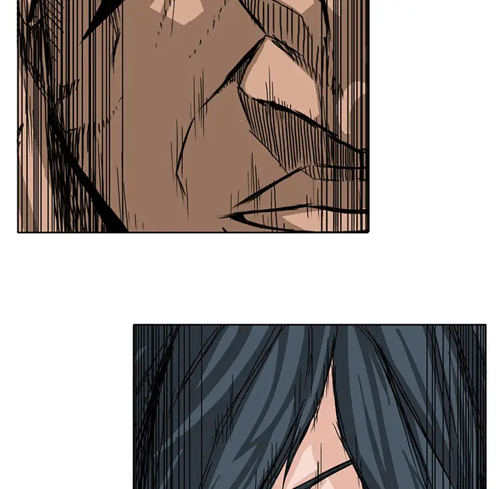 漫画《极道高校生》第12章第89张图
