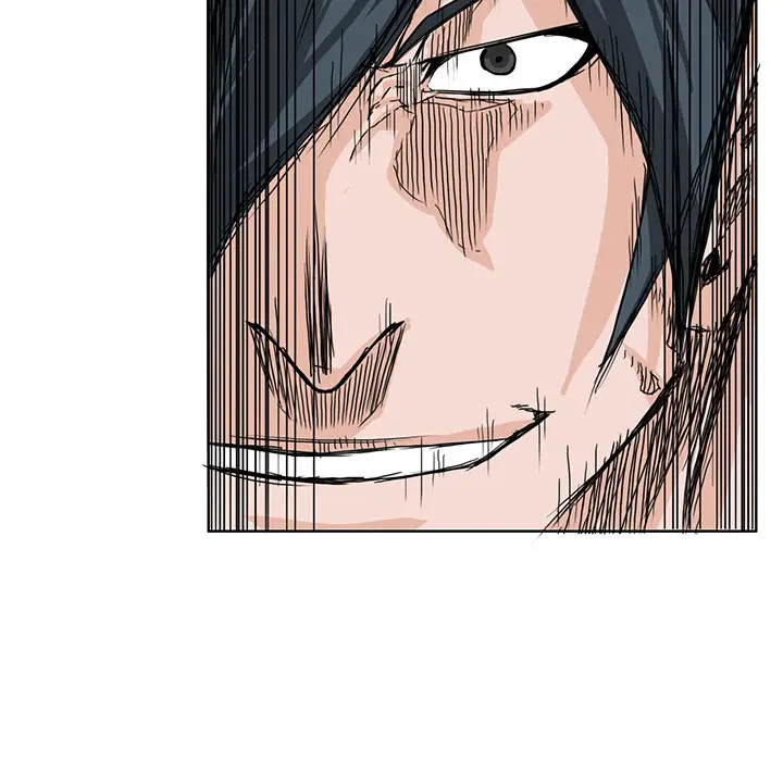 漫画《极道高校生》第12章第90张图