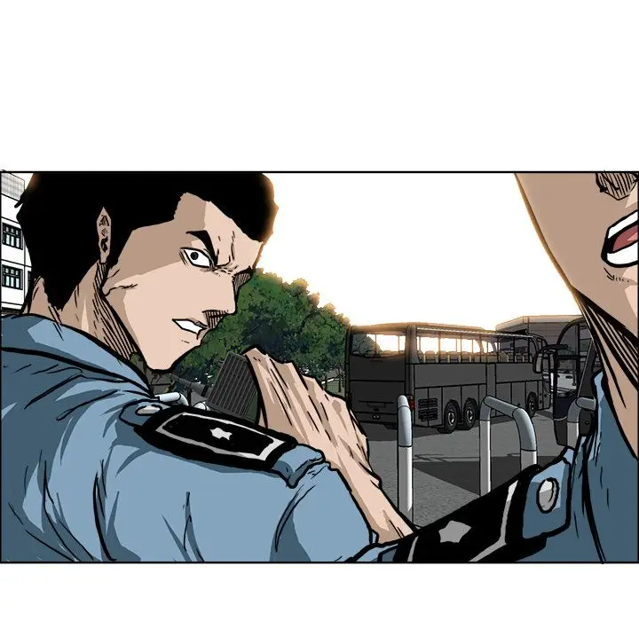 漫画《极道高校生》第58章第10张图