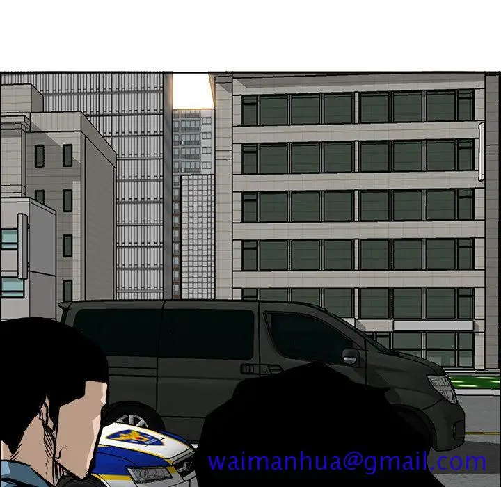 漫画《极道高校生》第58章第11张图