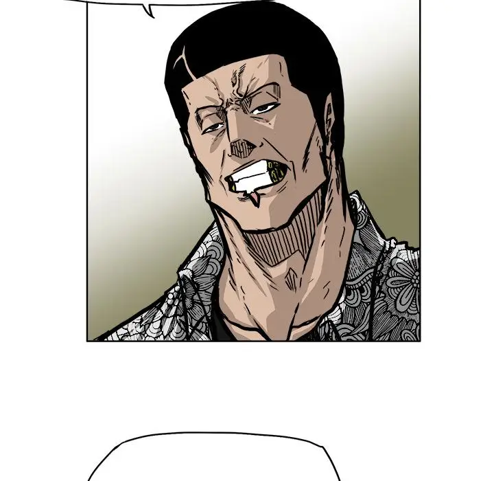 漫画《极道高校生》第58章第18张图