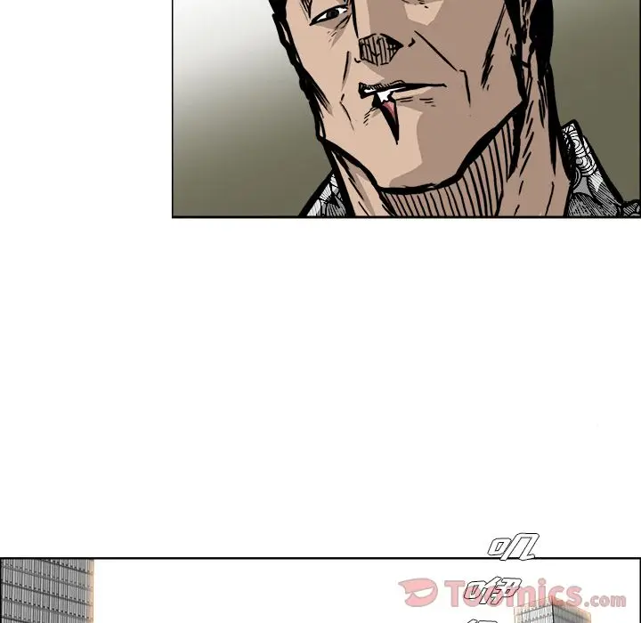 漫画《极道高校生》第58章第20张图