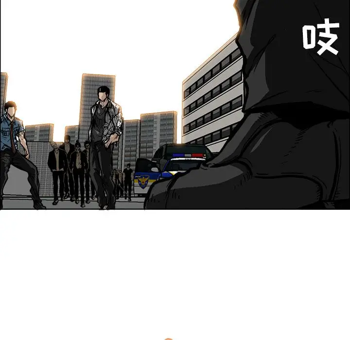 漫画《极道高校生》第58章第22张图