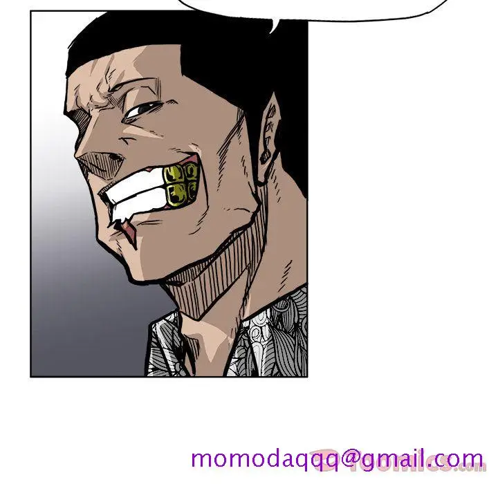 漫画《极道高校生》第58章第26张图