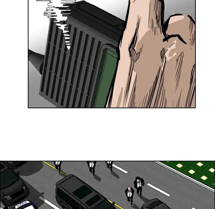漫画《极道高校生》第58章第29张图