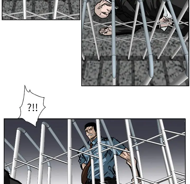 漫画《极道高校生》第58章第5张图