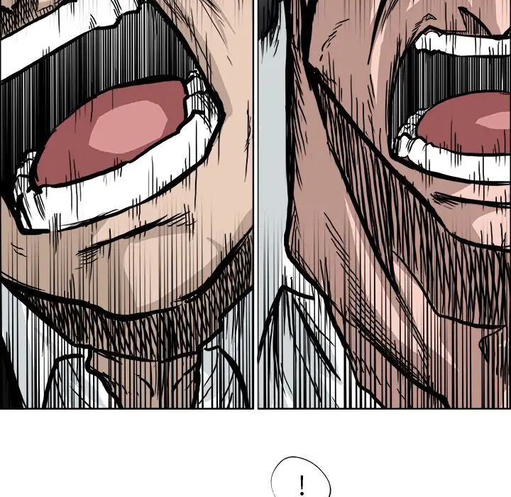 漫画《极道高校生》第58章第57张图