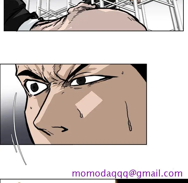 漫画《极道高校生》第58章第6张图