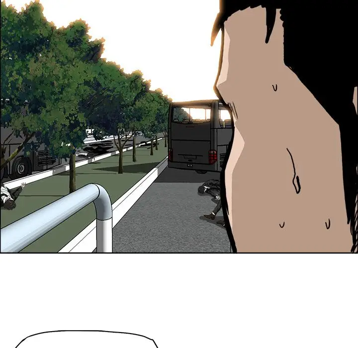 漫画《极道高校生》第58章第7张图