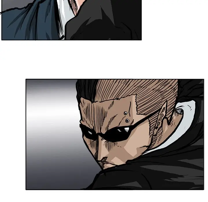 漫画《极道高校生》第58章第70张图
