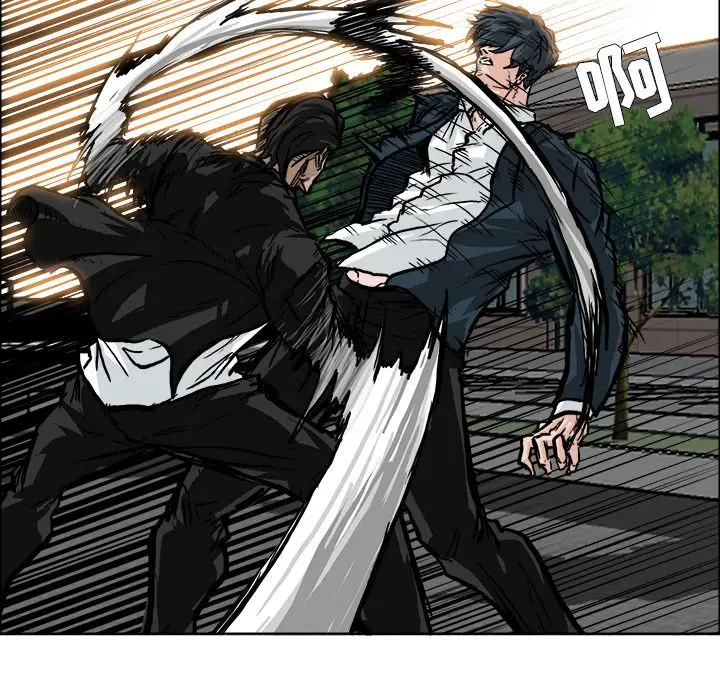 漫画《极道高校生》第58章第72张图