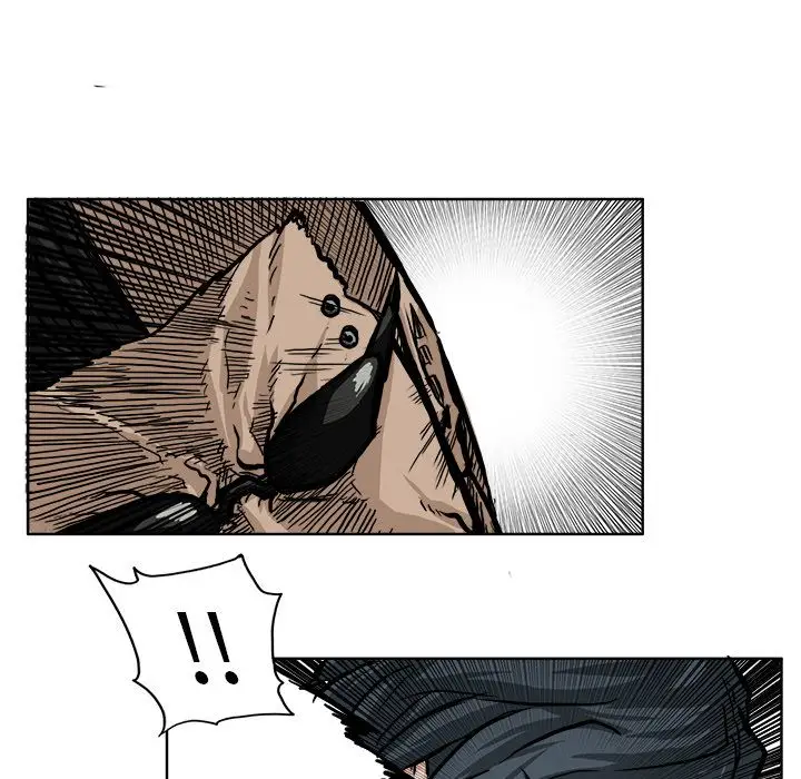 漫画《极道高校生》第58章第73张图