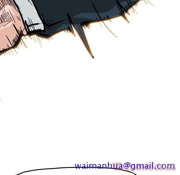 漫画《极道高校生》第58章第81张图