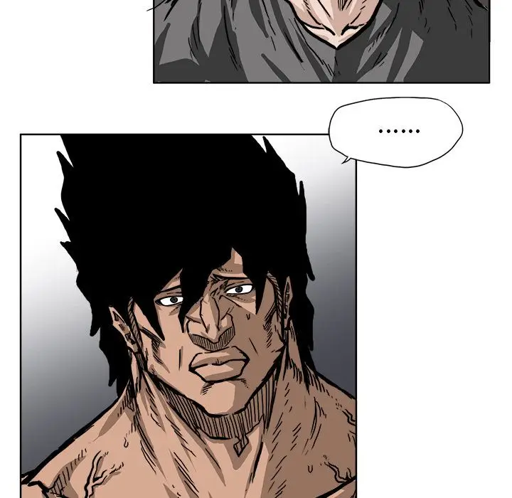 漫画《极道高校生》第58章第83张图