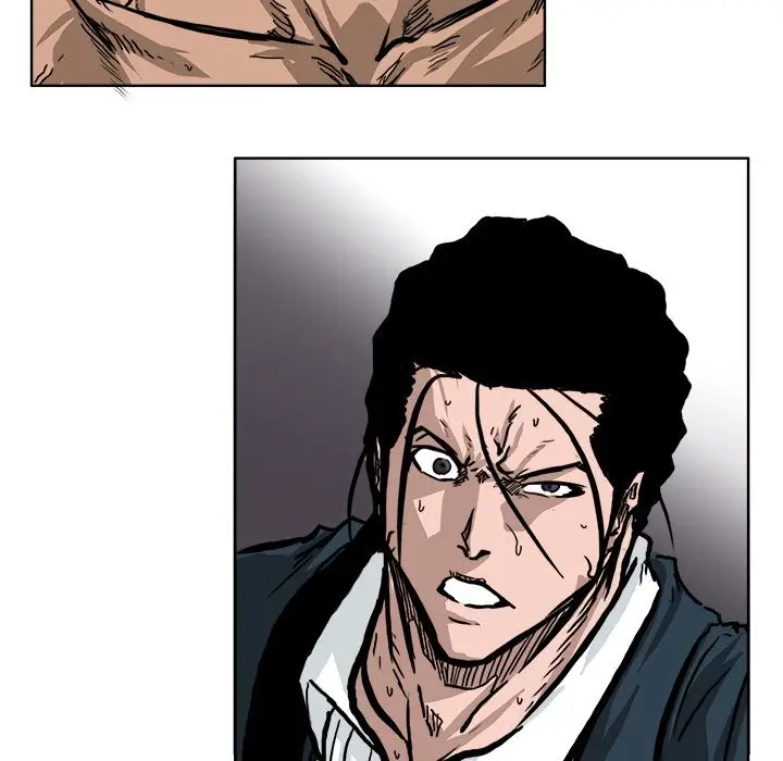 漫画《极道高校生》第58章第84张图