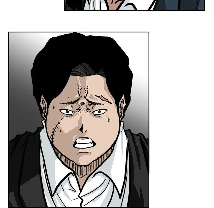漫画《极道高校生》第58章第85张图