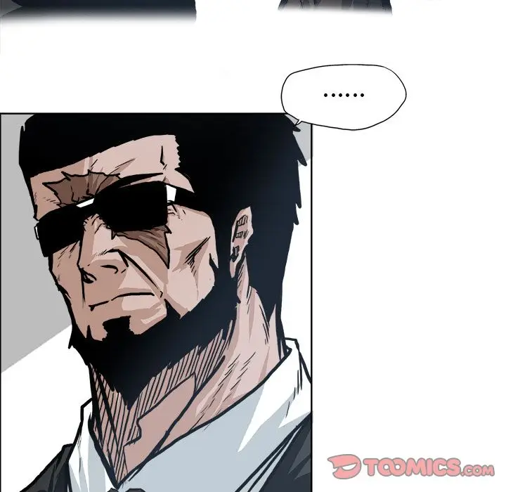 漫画《极道高校生》第74章第14张图