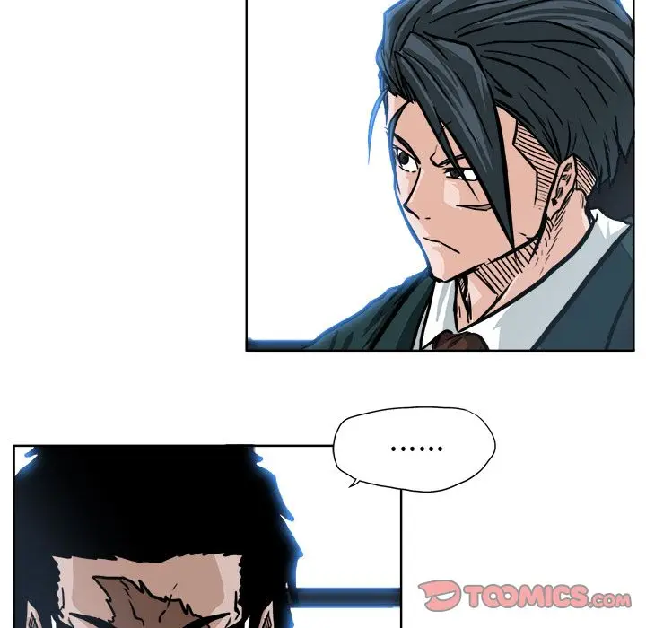 漫画《极道高校生》第74章第18张图