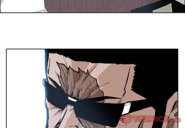 漫画《极道高校生》第74章第2张图