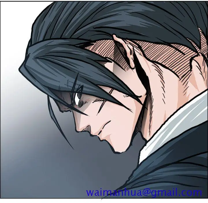 漫画《极道高校生》第74章第31张图