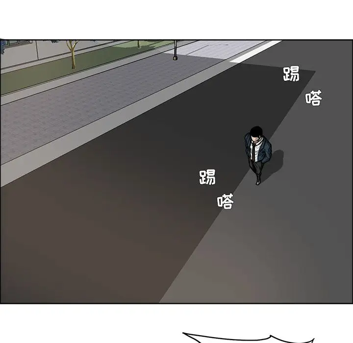 漫画《极道高校生》第74章第49张图