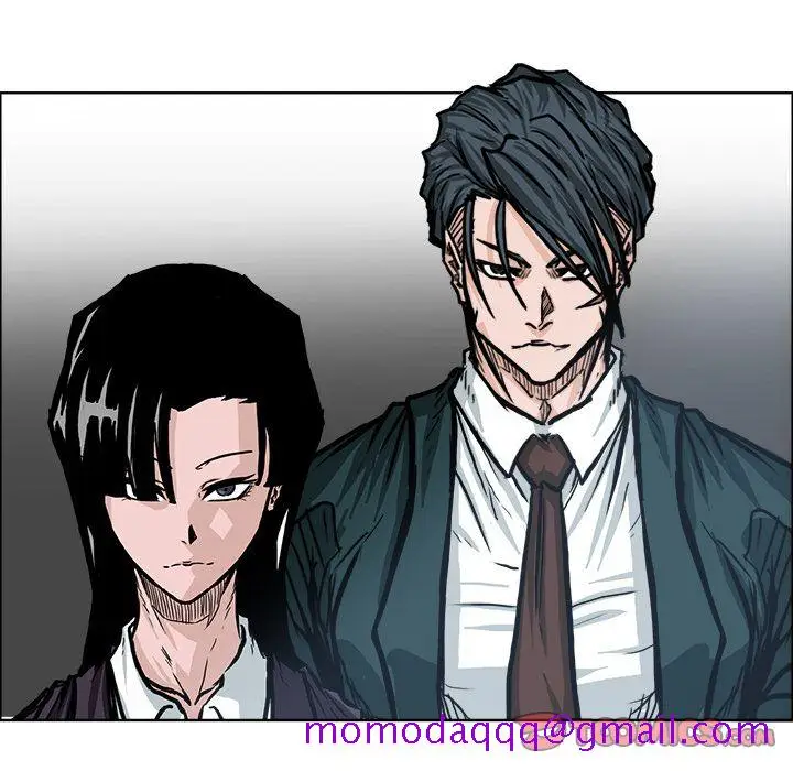 漫画《极道高校生》第74章第6张图