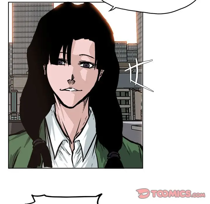 漫画《极道高校生》第74章第70张图