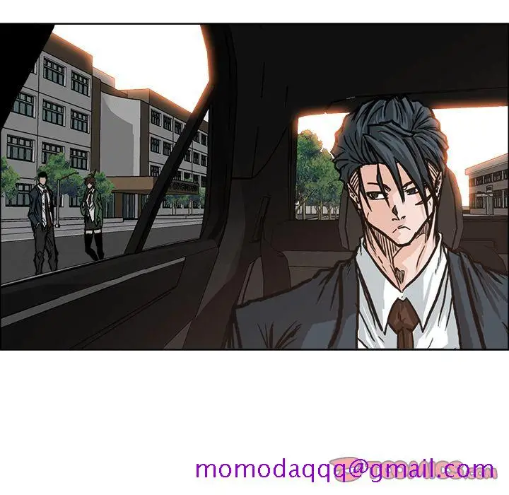 漫画《极道高校生》第74章第86张图