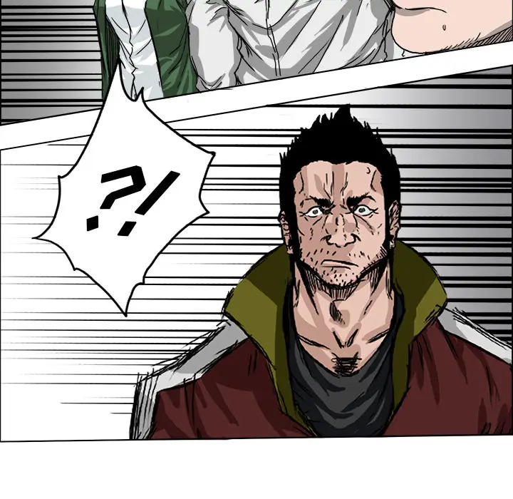漫画《极道高校生》第13章第44张图