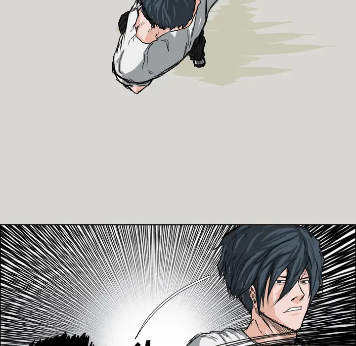 漫画《极道高校生》第13章第73张图