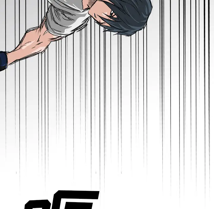 漫画《极道高校生》第13章第79张图