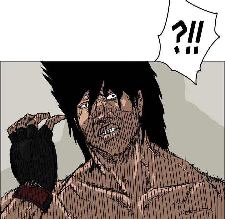 漫画《极道高校生》第13章第83张图