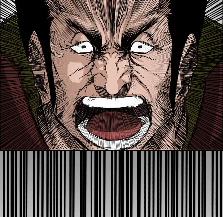 漫画《极道高校生》第13章第94张图