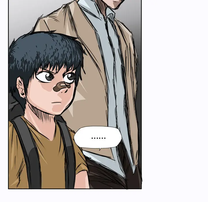 漫画《极道高校生》第1章第57张图