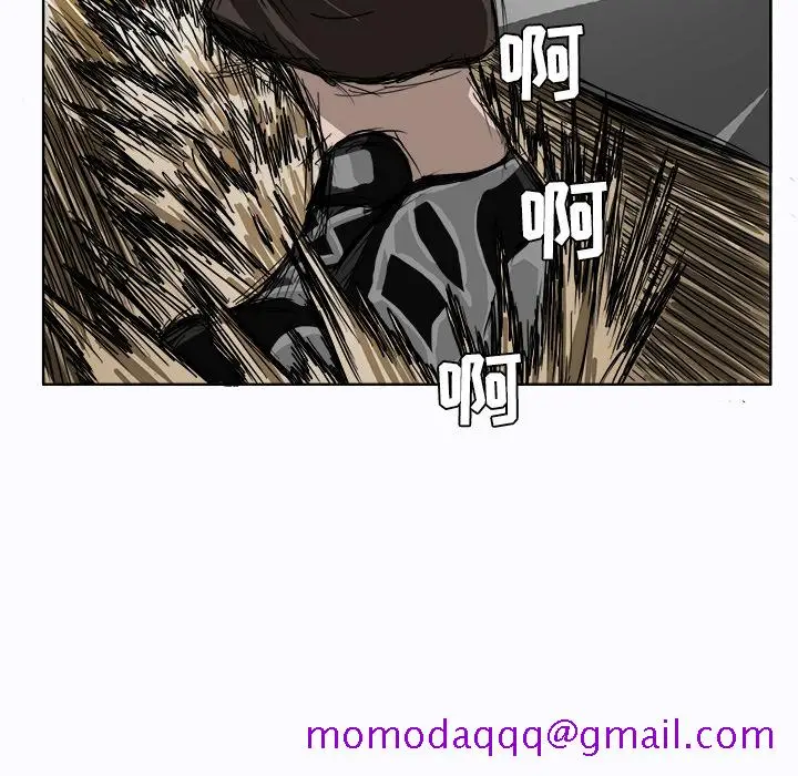 漫画《极道高校生》第1章第66张图