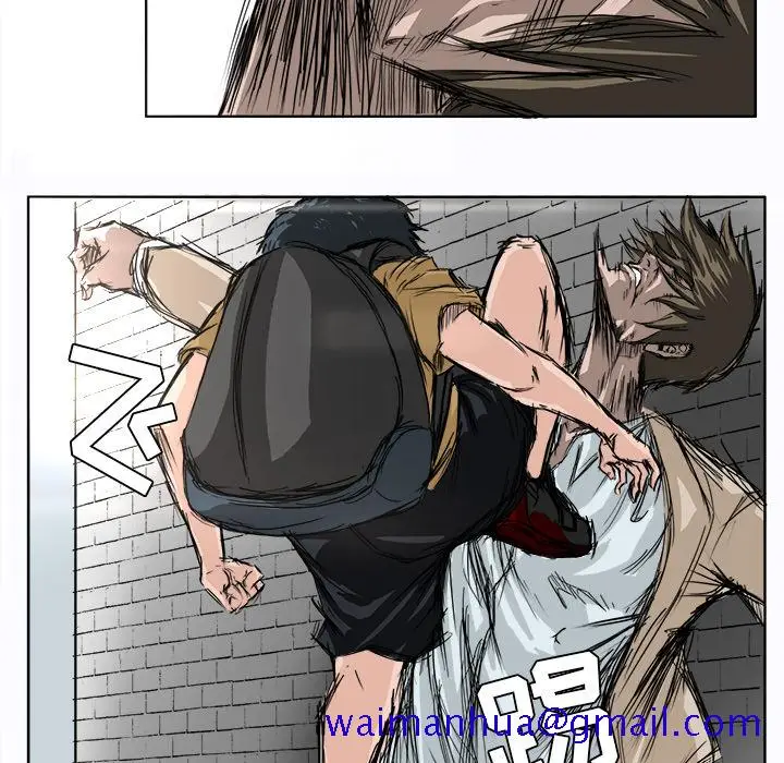 漫画《极道高校生》第1章第71张图