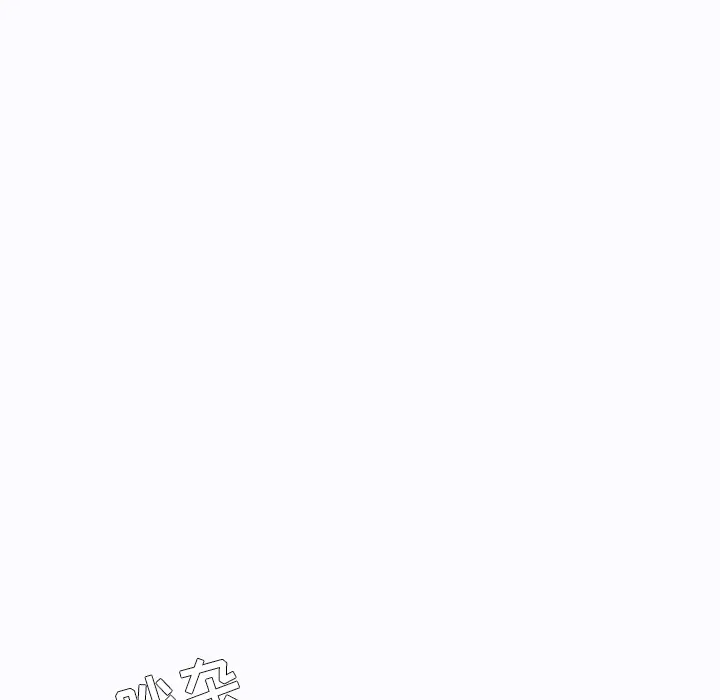 漫画《极道高校生》第6章第10张图