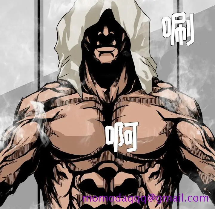 漫画《极道高校生》第6章第16张图