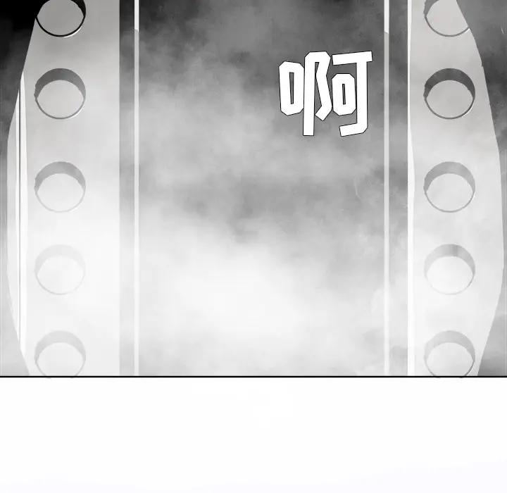 漫画《极道高校生》第6章第18张图