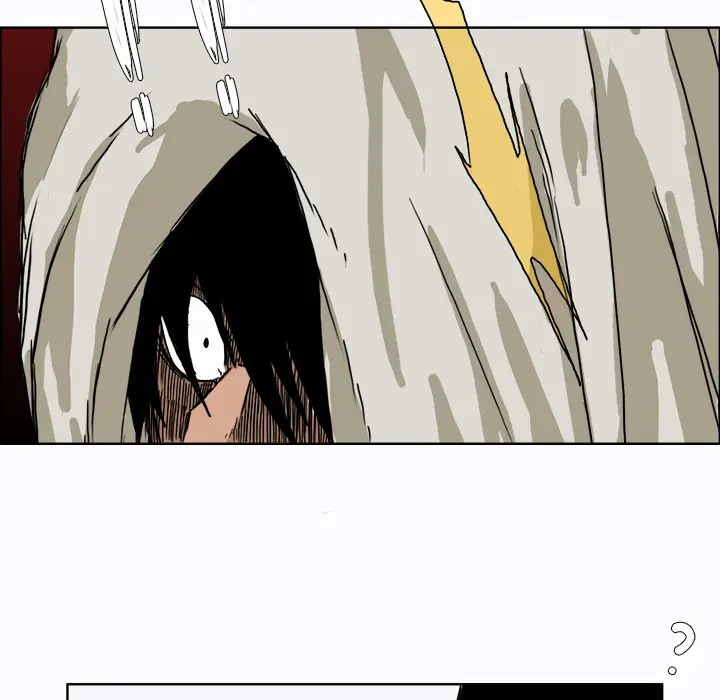 漫画《极道高校生》第6章第24张图